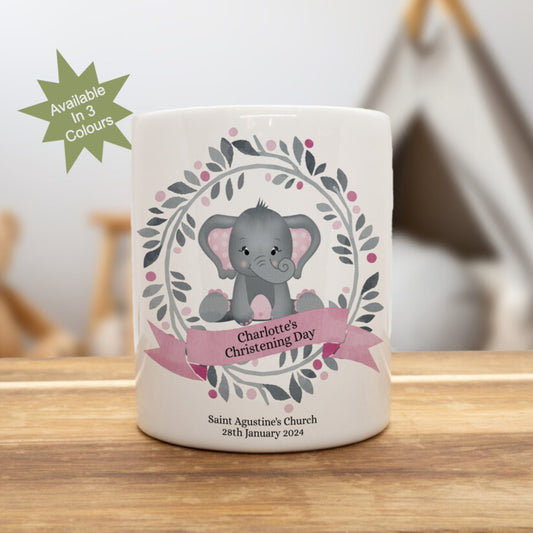 PERSONALISED ELEPHANT CHRISTENING MONEY BOX MB001