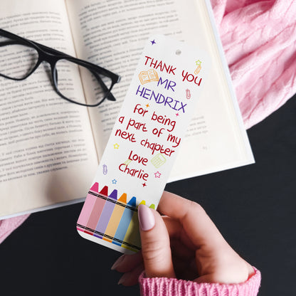 PERSONALISED TEACHER THANK YOU BOOKMARK